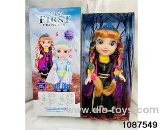14 inch doll set W L/M in window box