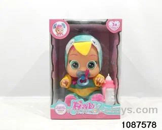 Dolls with four barrels in window box