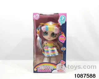 Dolls with four barrels in window box