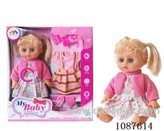 14inch doll with IC