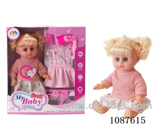 14inch doll with IC