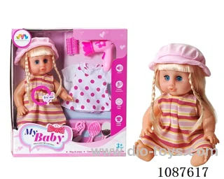 14inch doll with IC