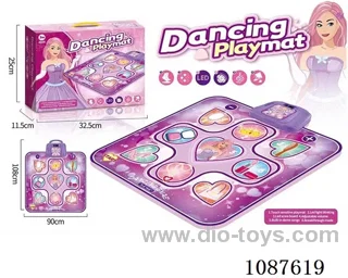 dancing playmat