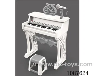 Electronic organ