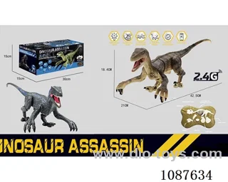 rc dinosaur included battery