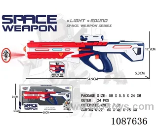B/O gun with light/sound