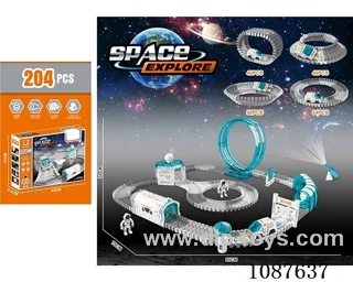 Space rail car