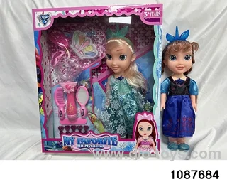 14 inch doll set with music in window box