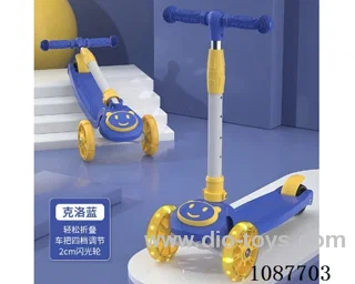 Scooter for kids