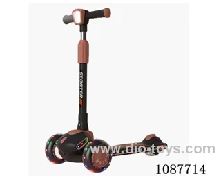 Scooter for kids