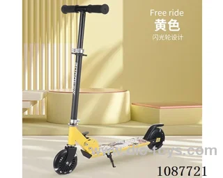 scooter
