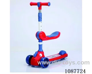 scooter