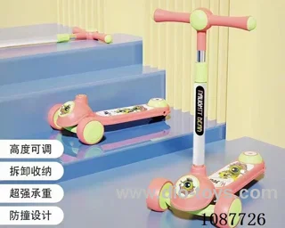 scooter