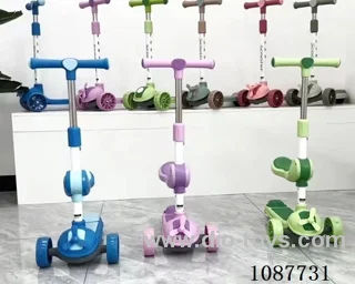 Scooters with seats
