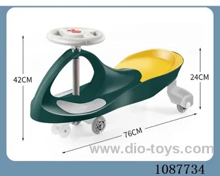 Children twist car