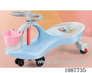 Children twist car