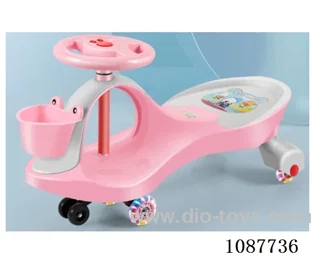 Children twist car