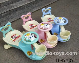Kids' scooter