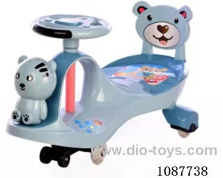 Kids' scooter