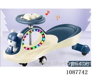 Children's twister scooter