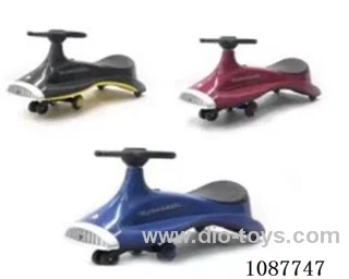 Kids' scooter