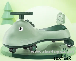 Children twist car