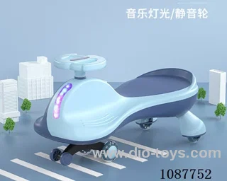 Children's scooter + luminous silent wheel