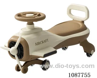 Swing car