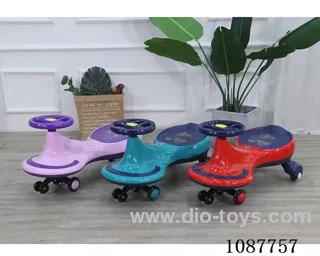 Swing car