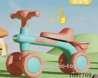 scooter