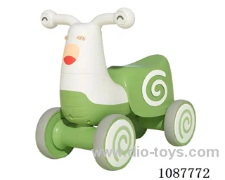 Kids' scooter