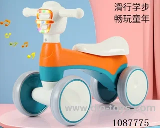 Balance scooter for kids