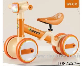 Children's four-wheeled yo-yo