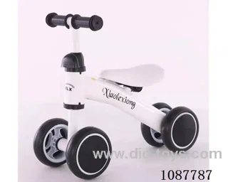 Four-wheel scooter