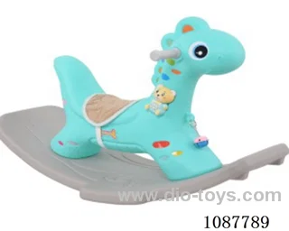 Rocking horse for children