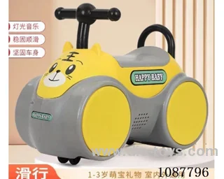 Taxi the baby walker