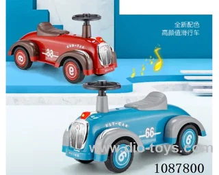 Four-wheel walker for kids