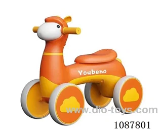 Kids' scooter