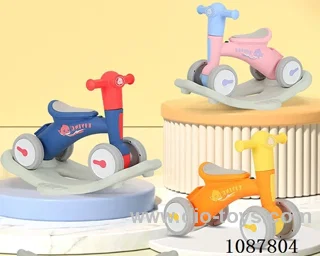 Children's rocking chair with rocking board