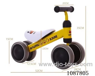 Four-wheel scooter
