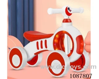 Kids' scooter