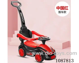 Push a scooter for kids