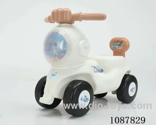 scooter
