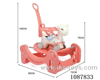 5-in-1 trampoline rocking horse