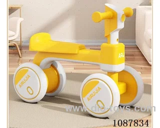 Children's balance car without music lights