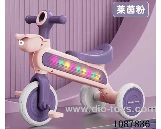 Pedal tricycle