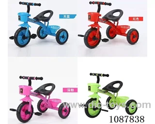 Children's three-wheeled balance car