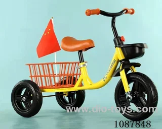 Children's three-wheeled balance car