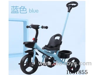 Pushpedal tricycle for children