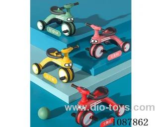 Peter Pan tricycle